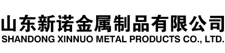 城关隧道注浆管|城关钢花管|城关超前小导管|城关无缝注浆管|城关注浆钢花管|城关中空注浆锚杆|城关隧道管棚管